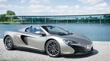 Производство McLaren 650S MSO подтверждено