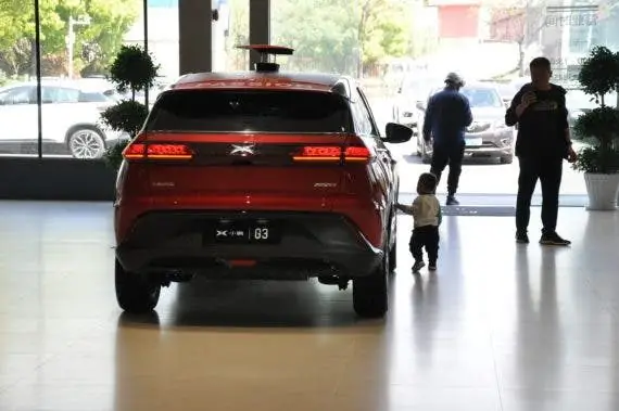 Xpeng P7 G3 Auto Шанхай