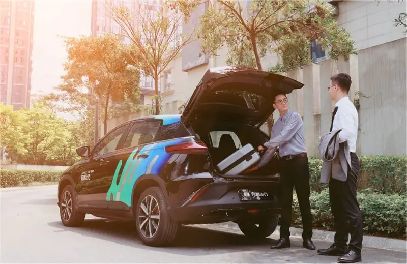 Xpeng Motors Ride-Hailing