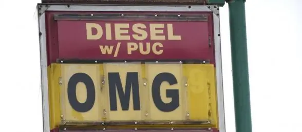 Новое биотопливо: кишечная палочка