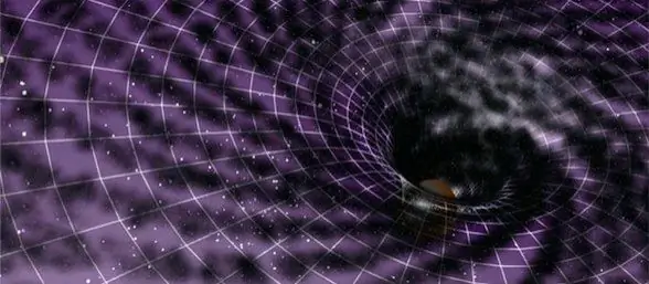 Привет темная материя