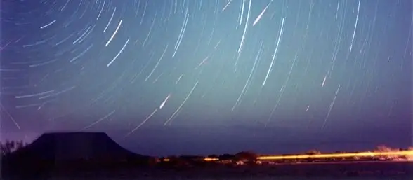 Загадка Геминидов