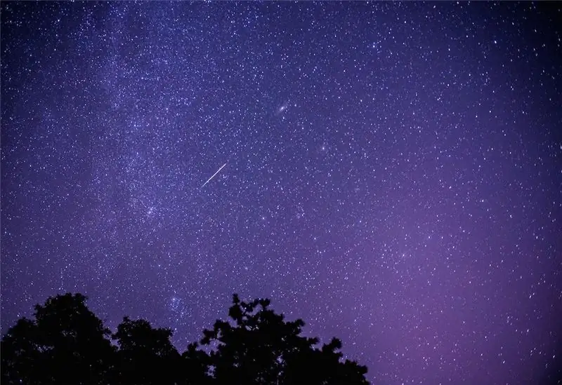 Приготовьтесь наблюдать за метеорным потоком Дельта-Аквариды