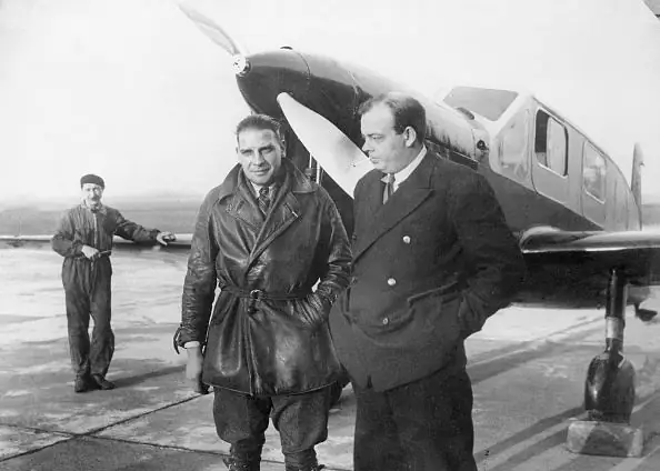 Сент-Экзюпери