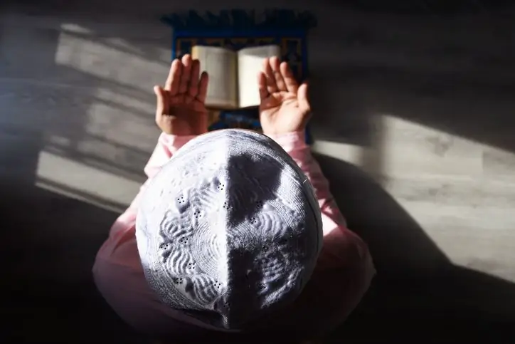 исламофобия