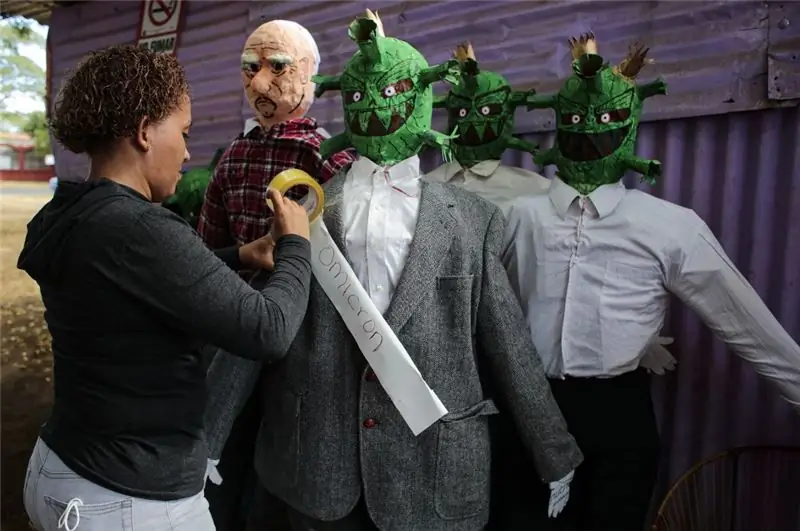 Омикрон вариант