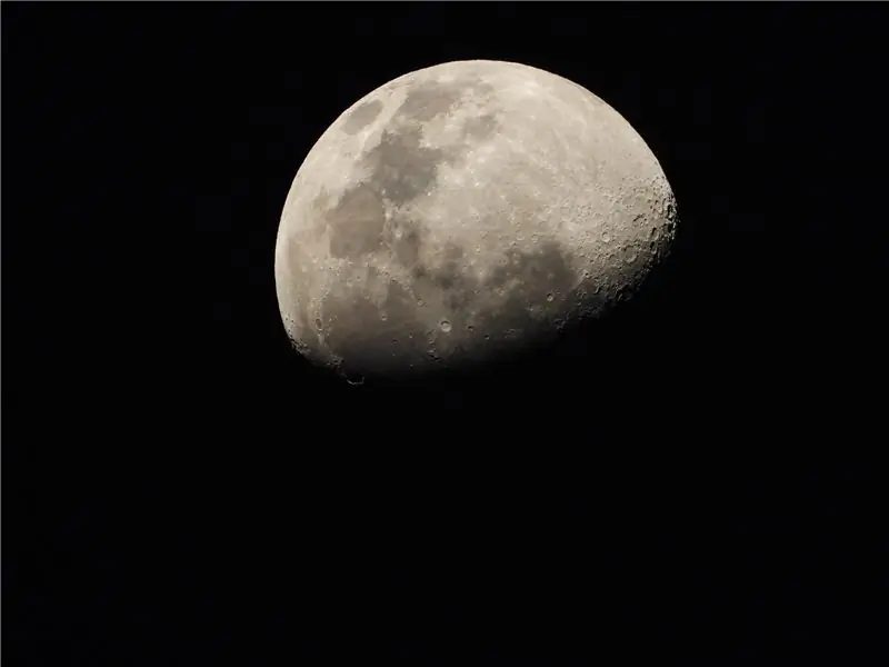 лунная приватизация