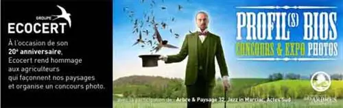 биопрофиль(и)