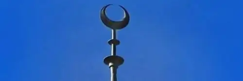 Мечеть, оборудованная ветряными турбинами, в Германии