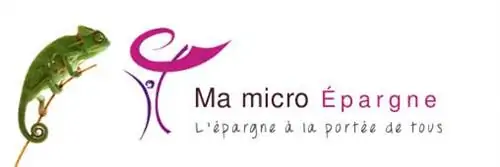 Мои микроэкономии, экономия по-другому