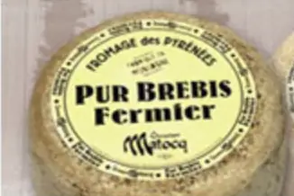 отозвать продукт