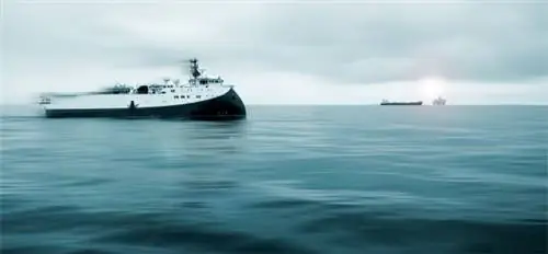 морская вибросейсма, подводное исследовательское судно