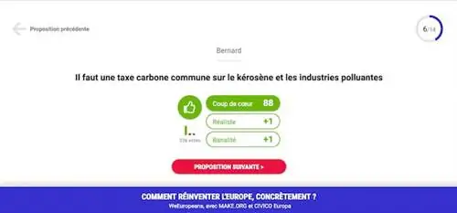 МыЕвропейцы