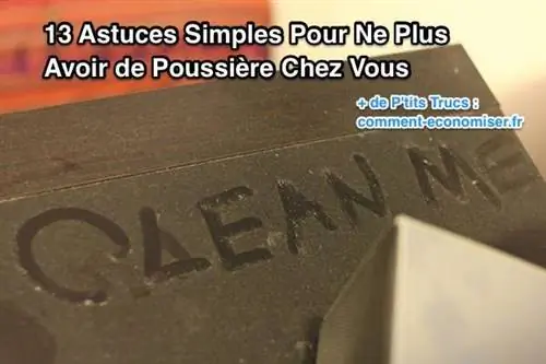 советы от пыли дома