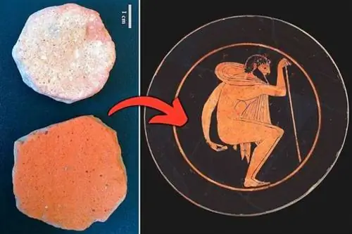 Несколько предметов керамики