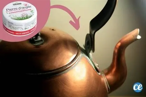 медный чайник