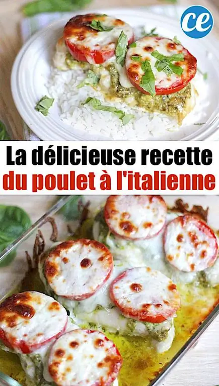 простой и быстрый рецепт курицы по-итальянски