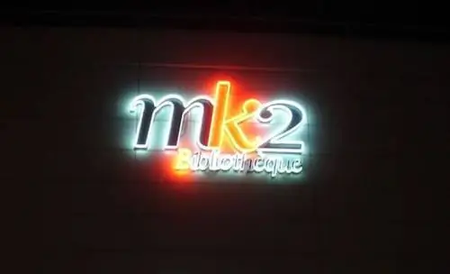 MK2 Ночь в библиотеке