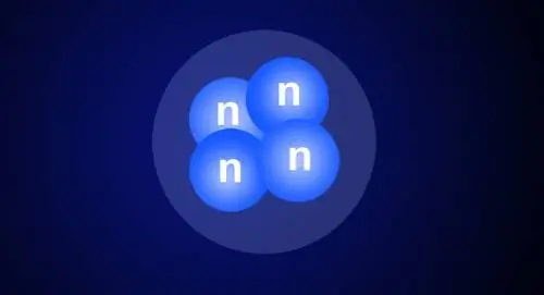 Новые ссылки на тетранейтрон