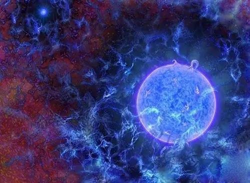 Обнаружен первый сигнал звезды