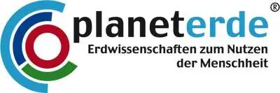 Планета Земля в поле зрения