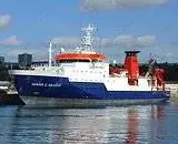 Газогидраты у побережья Португалии