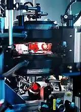 Сверхпроводник при комнатной температуре