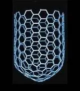 Хорошо известен под маркой Nano