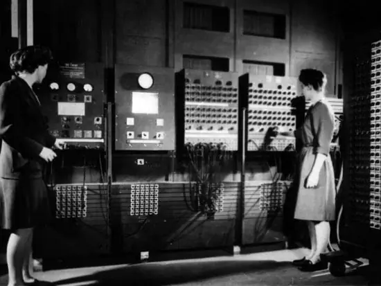 Неизвестный фотограф армии США (изображение из исторических компьютерных изображений)