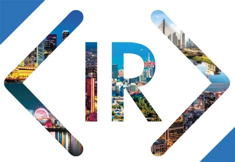 Логотип ИК-фреймворка