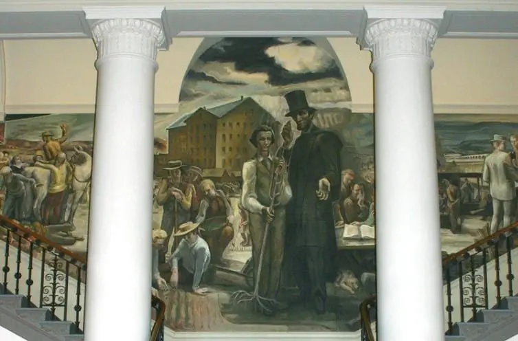 земельные университеты