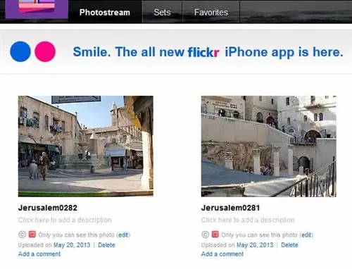 альтернативный фотопоток