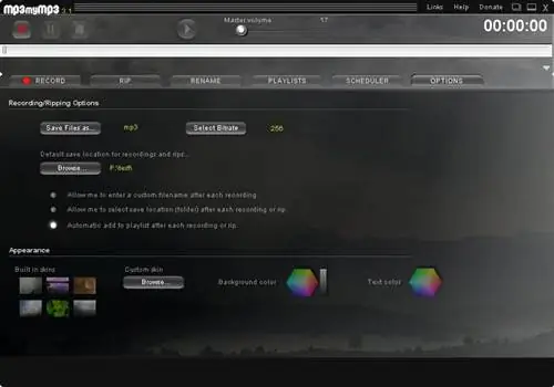 Запишите любой звук на свой компьютер