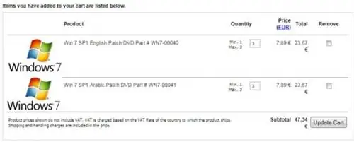 заказать виндовс 7 сп1