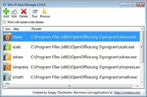 менеджер псевдонимов win-r