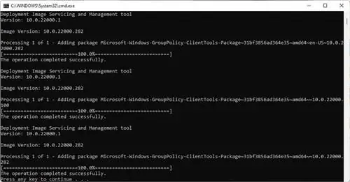 Как включить редактор групповой политики в Windows 11 Home