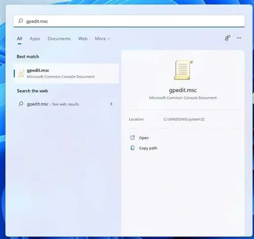 ГПЕДИТ в Windows 11