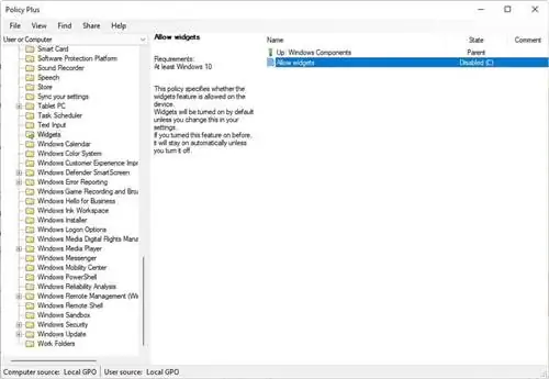 Политика Плюс в Windows 11