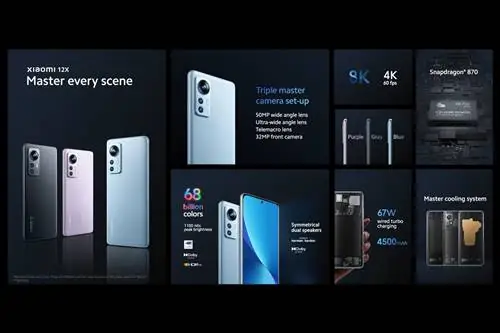 сяоми-12x