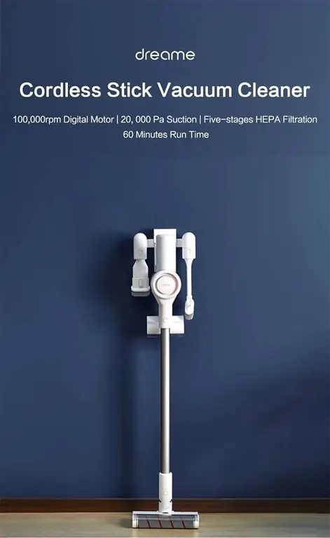 Мечта v9P Мечта v9P