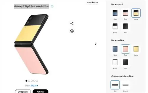 Galaxy Z Flip3 Индивидуальное издание 1 Galaxy Z Flip3 Индивидуальное издание 1