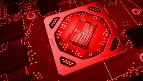 AMD Radeon RX 6600 XT: Navi 23, 8 ГБ GDDR6 и PCIe 4 x8