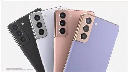 Галактика S21