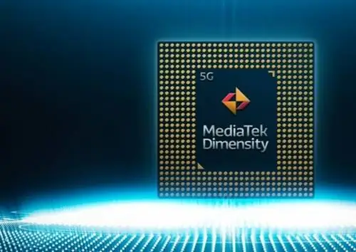 MediaTek измерение 5G