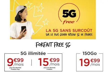 бесплатный мобильный-5g