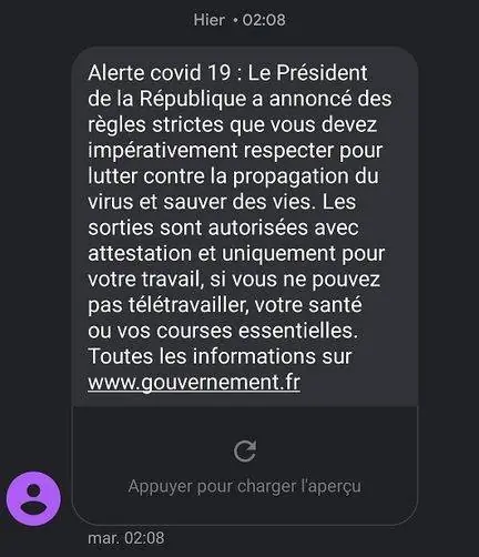 СМС оповещение о коронавирусе