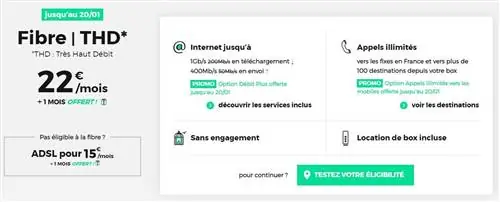 Fiber-SFR-январь