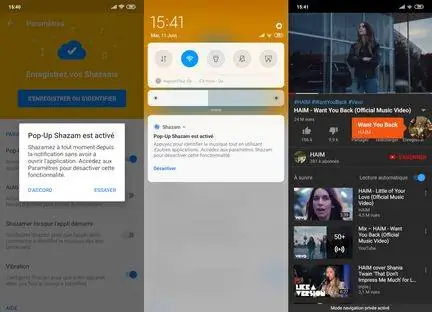 всплывающее окно