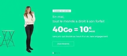 красный-40го-10