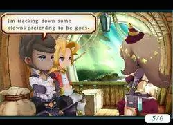 Легенда о наследии - 2